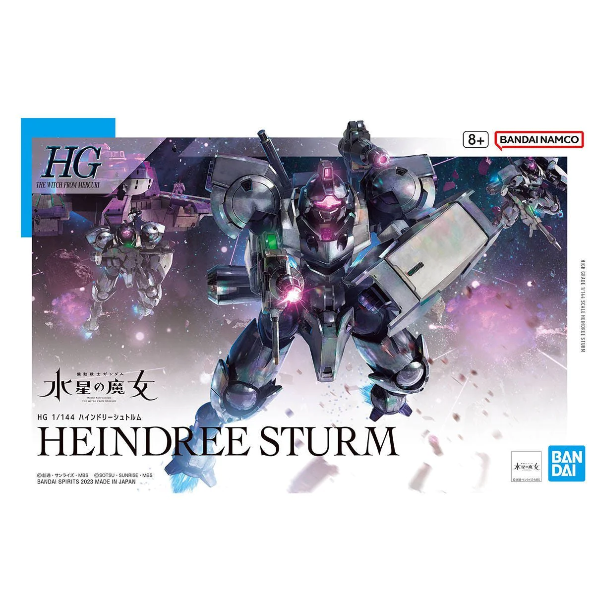 Bandai Spirits HG 1/144 Hindley Sturm